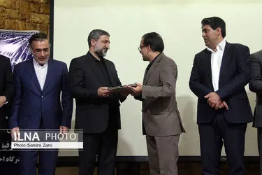 مراسم معارفه مدیرکل صنعت .معدن .تجارت استان فارس 