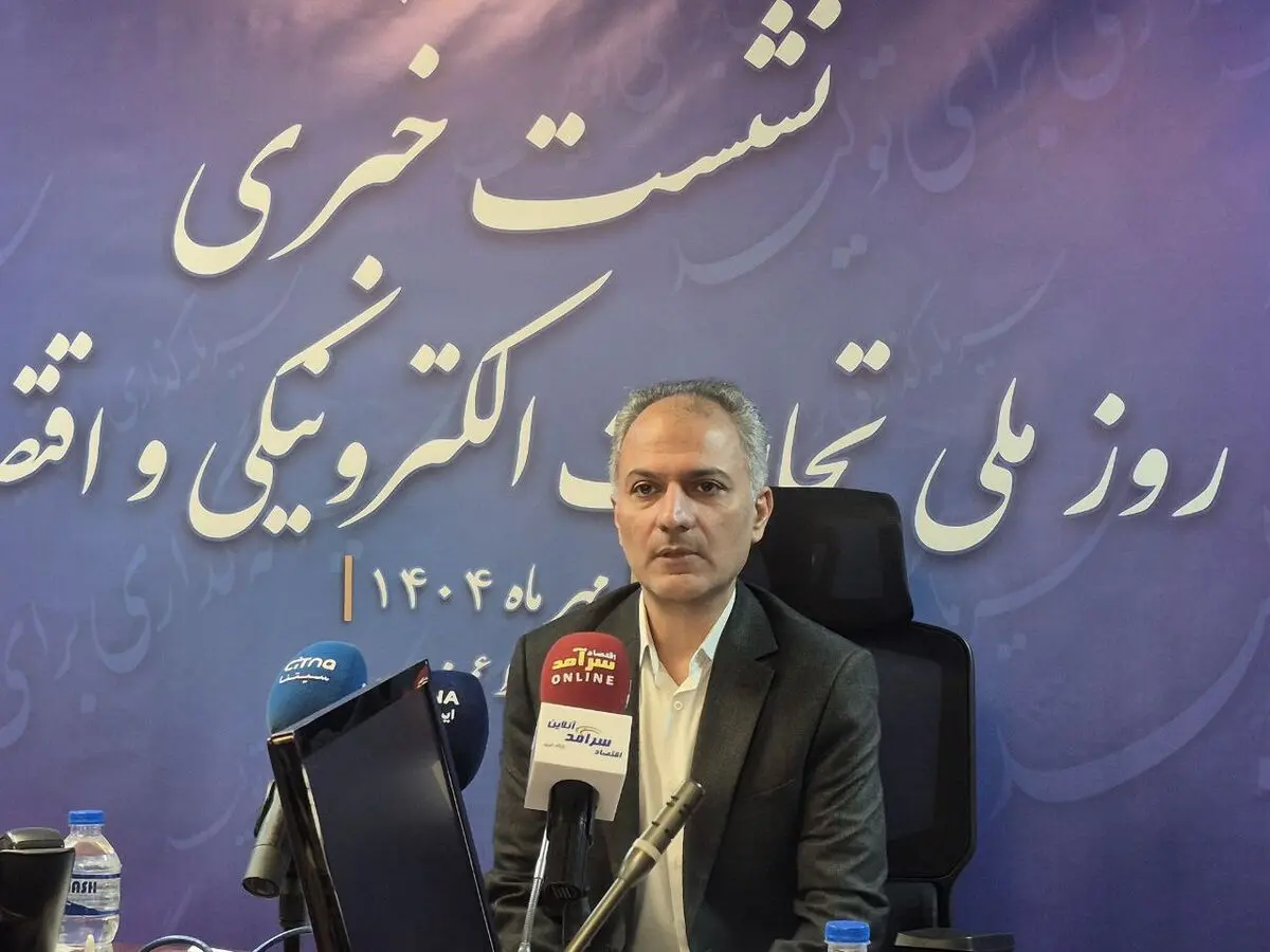 معاملات آنلاین طلا بدون محدودیت ساعت کاری