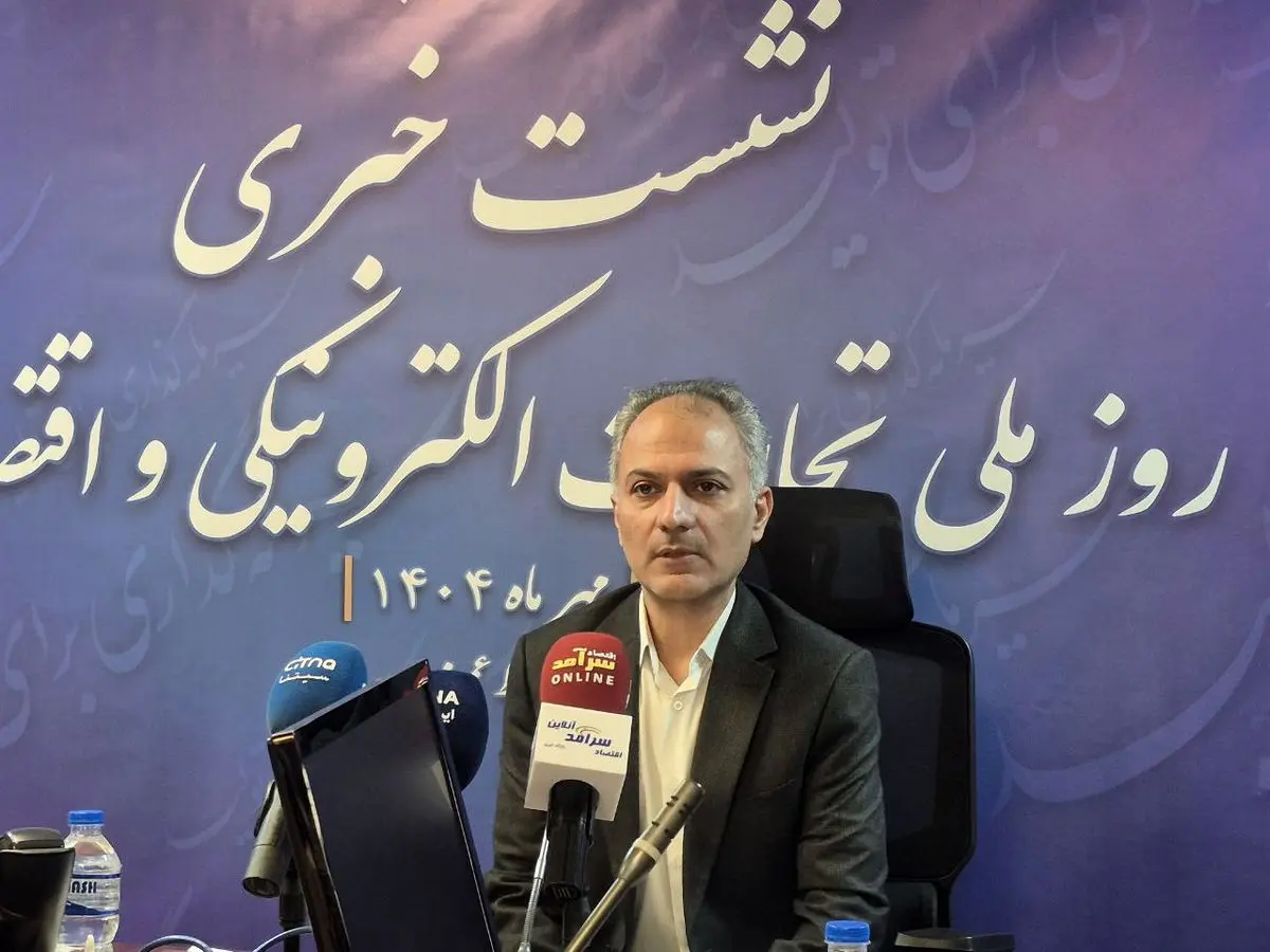 معاملات آنلاین طلا بدون محدودیت ساعت کاری