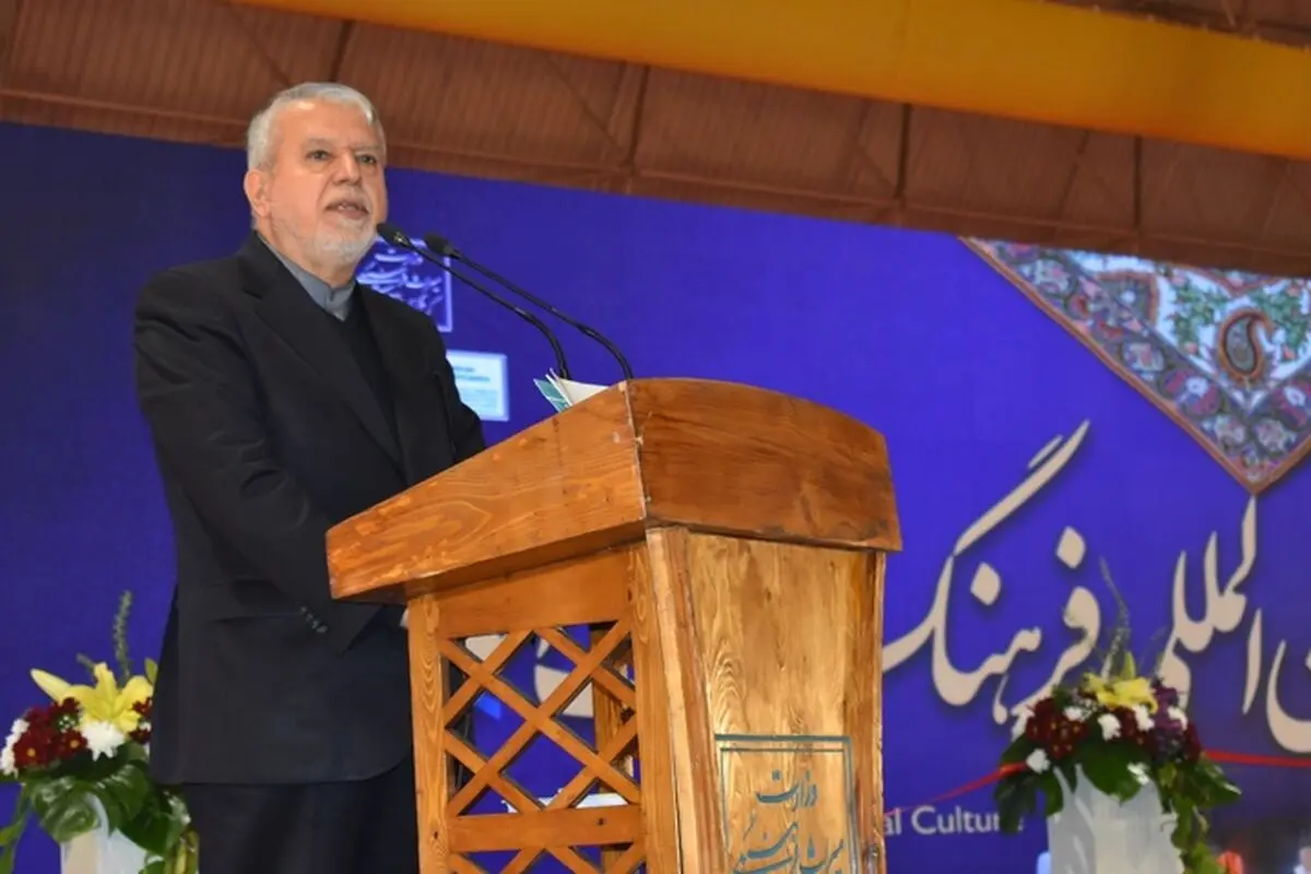 از نفت به توسعه نرسیدیم/زمان رسیدن توسعه از مسیر فرهنگ است
