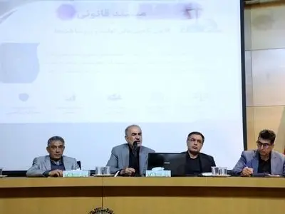توسعه صندوق‌های تضمین، ریسک سرمایه‌گذاری را کاهش می‌دهد