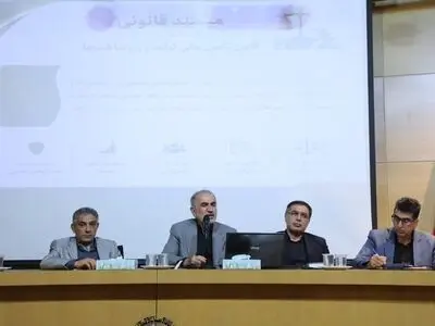 توسعه صندوق‌های تضمین، ریسک سرمایه‌گذاری را کاهش می‌دهد