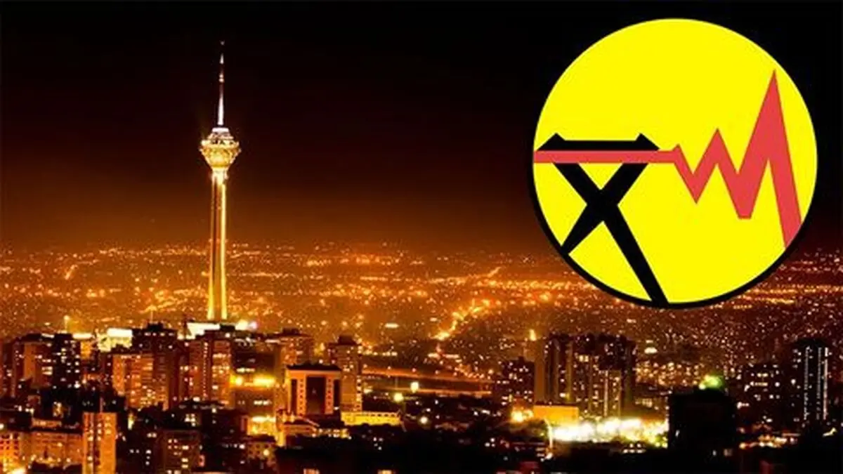 اعلام برنامه قطع احتمالی برق شهر تهران برای امروز