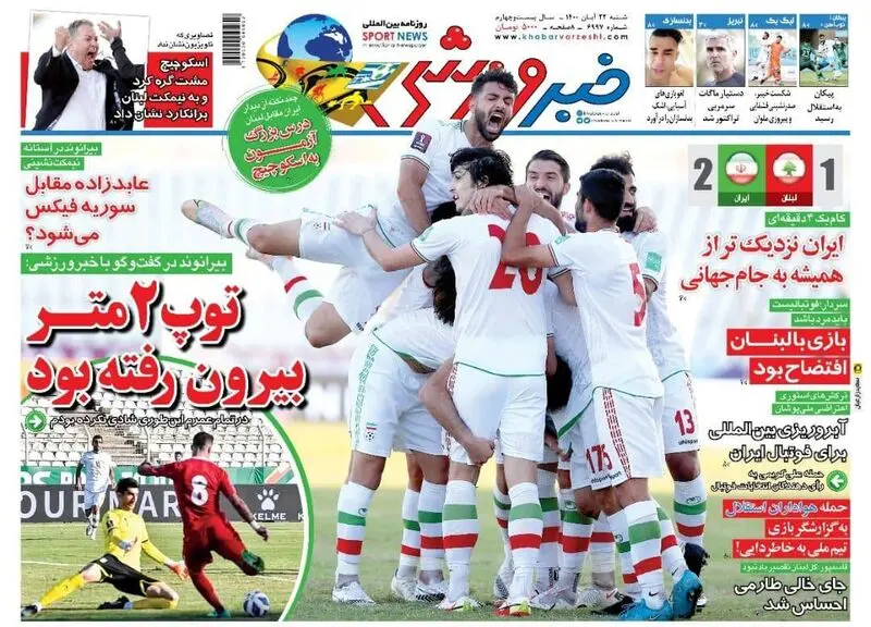 گالری