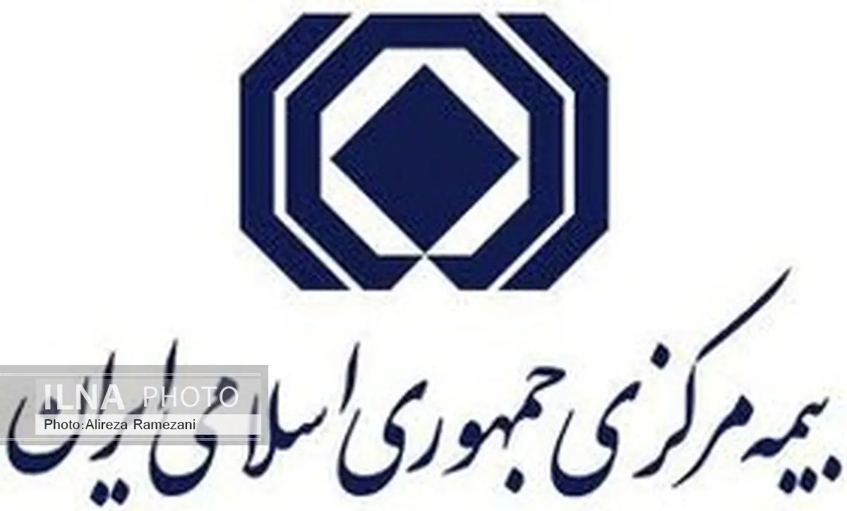کاهش 15 درصدی حق بیمه باربری 