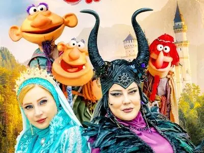 پوستر «نارگیل» رونمایی شد