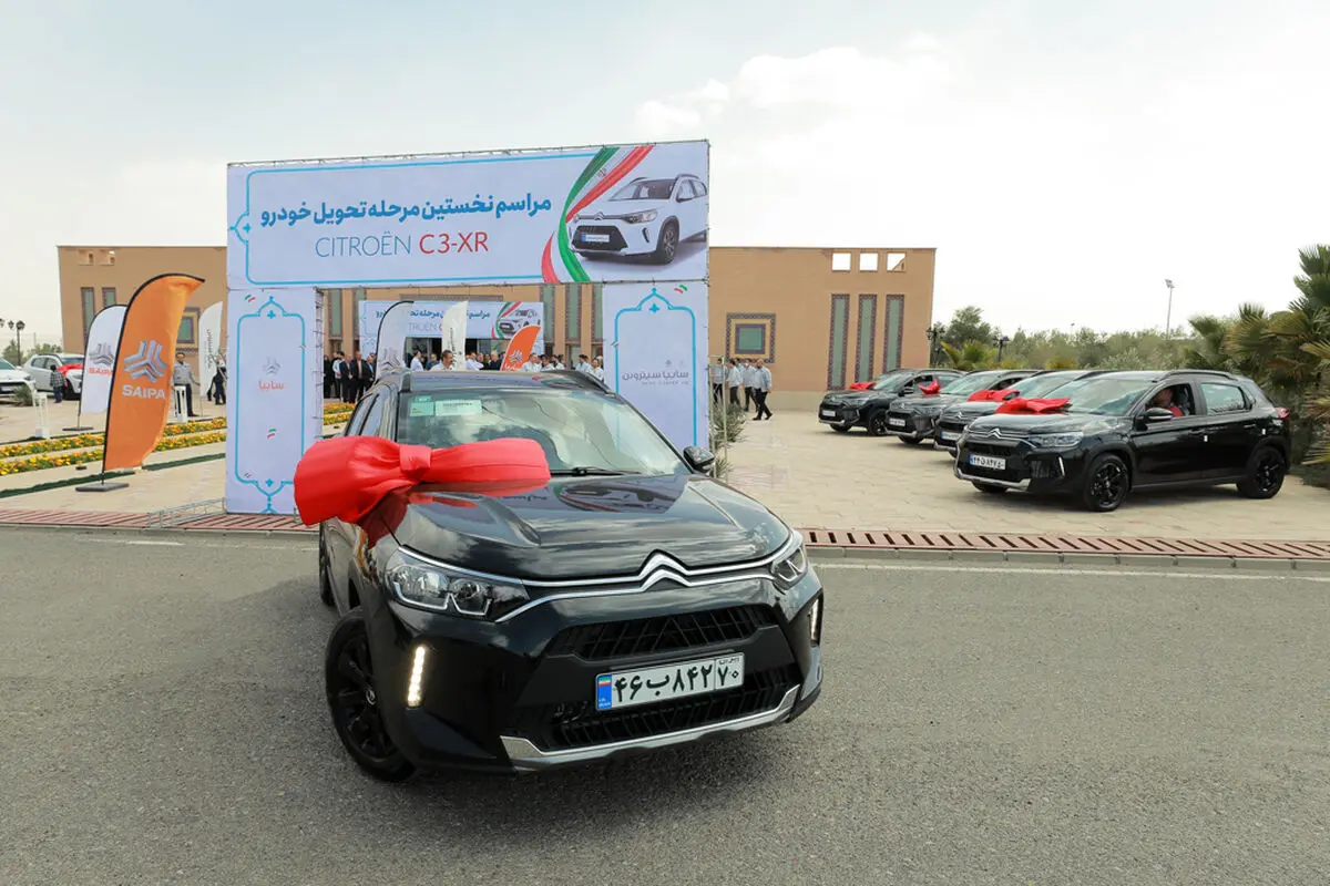 آغاز تحویل رسمی اولین سری از خودروهای سیتروئن C3-XR به مشتریان