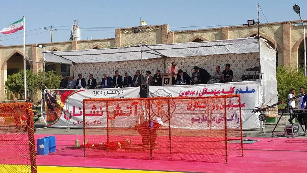 قوچان قهرمان مسابقات آتش نشانان خراسان رضوی شد