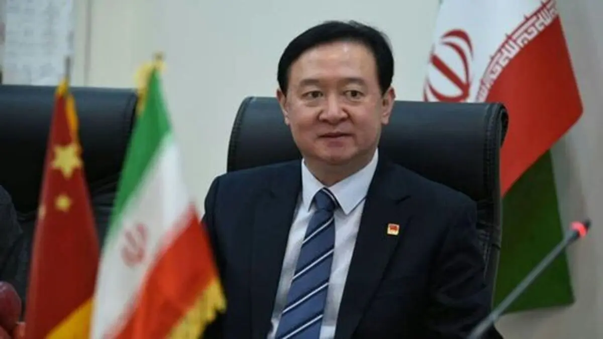 فرهنگ ایرانی را بیاموزید
