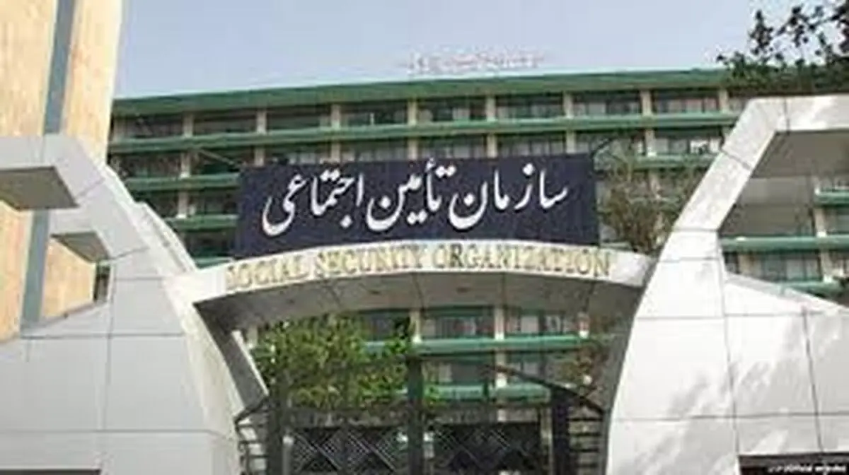 انصراف تامین اجتماعی از یک شکایت در آستانه روز خبرنگار