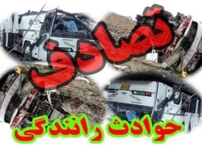 4 مجروح بر اثر واژگونی خودرو در محور سرابله - چهارمله