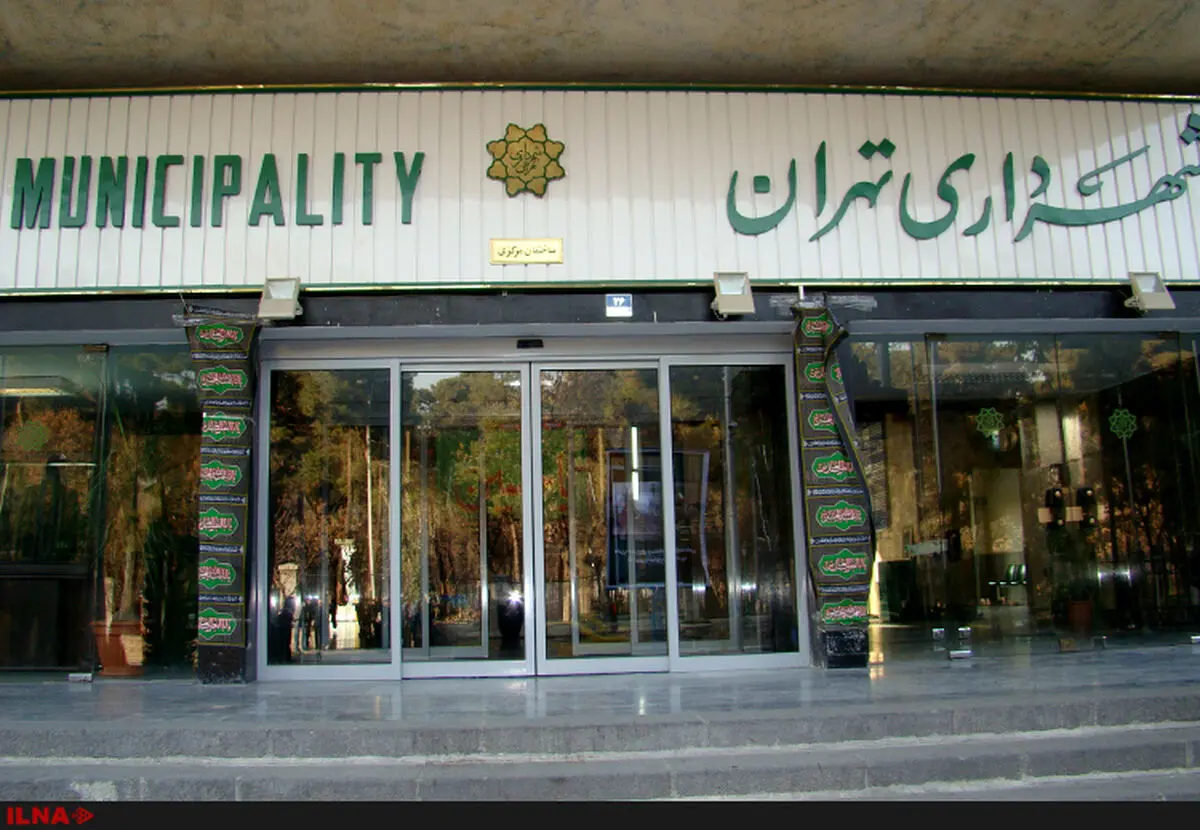 گلپایگانی قائم مقام معاون شهرسازی و معماری شهرداری شد