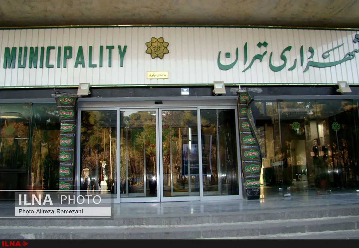 بذل و بخشش شهرداری تهران به مجیزگویان