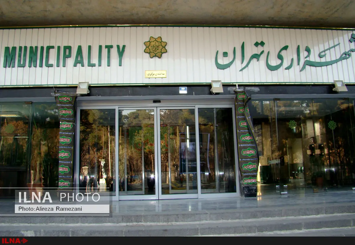 بذل و بخشش شهرداری تهران به مجیزگویان
