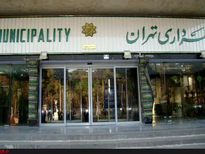 صدور شناسنامه ایمنی برای مدارس منطقه ۷