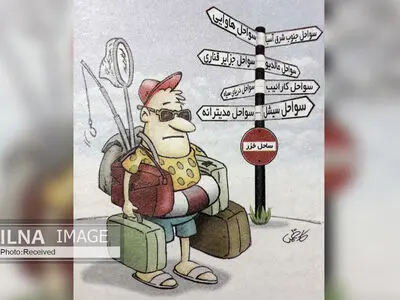 قابل دسترس بودن تنها 20 درصد از سواحل دریای خزر برای تفریح و گردشگری مردم