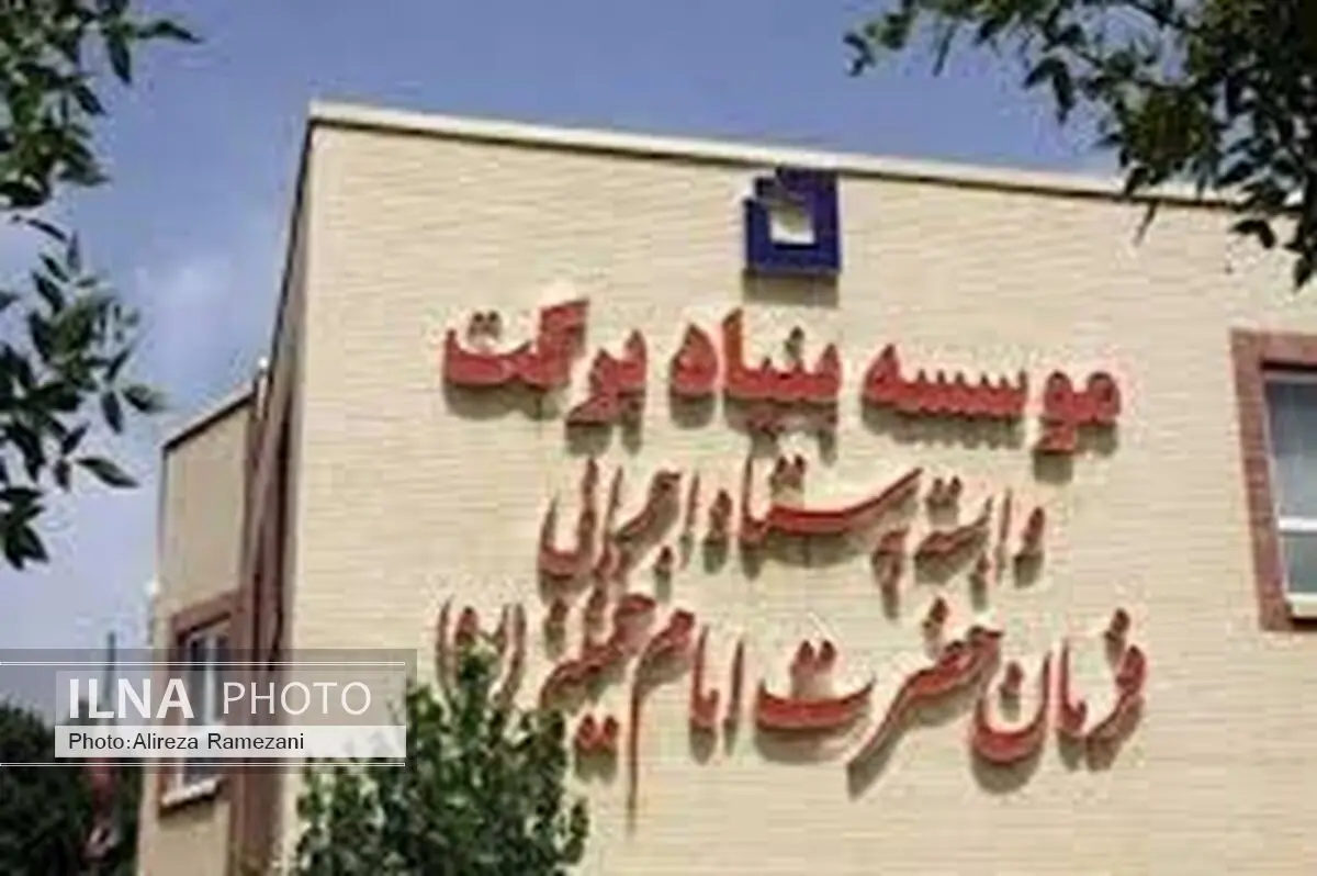 مدرسه‌سازی بنیاد برکت در مناطق حاشیه‌نشین زاهدان 
