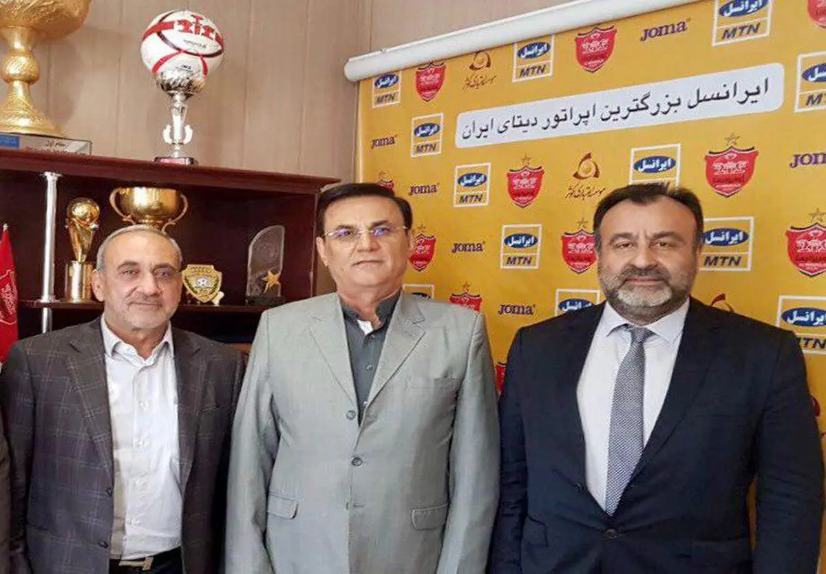 دیدار مدیر تشریفات ریاست جمهوری با سرپرست پرسپولیس