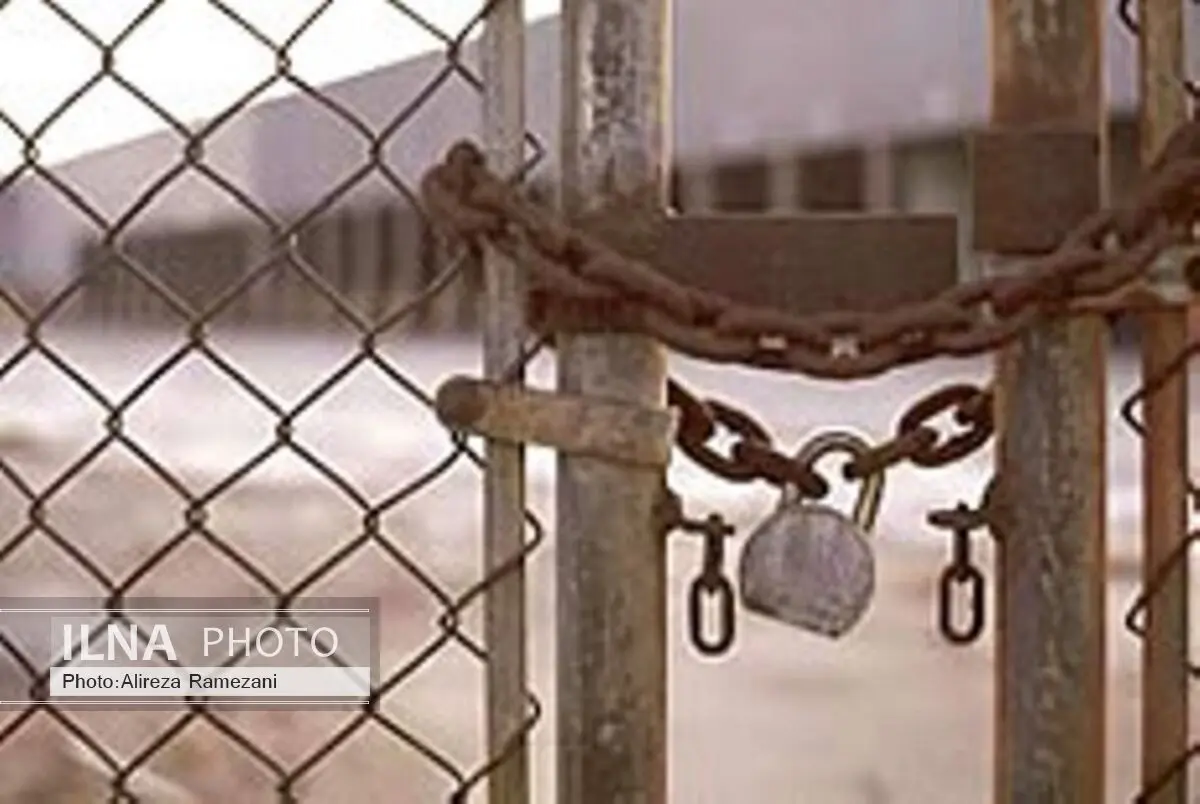 شناسایی 831 واحد تولیدی راکد و غیرفعال در استان آذربایجان‌غربی