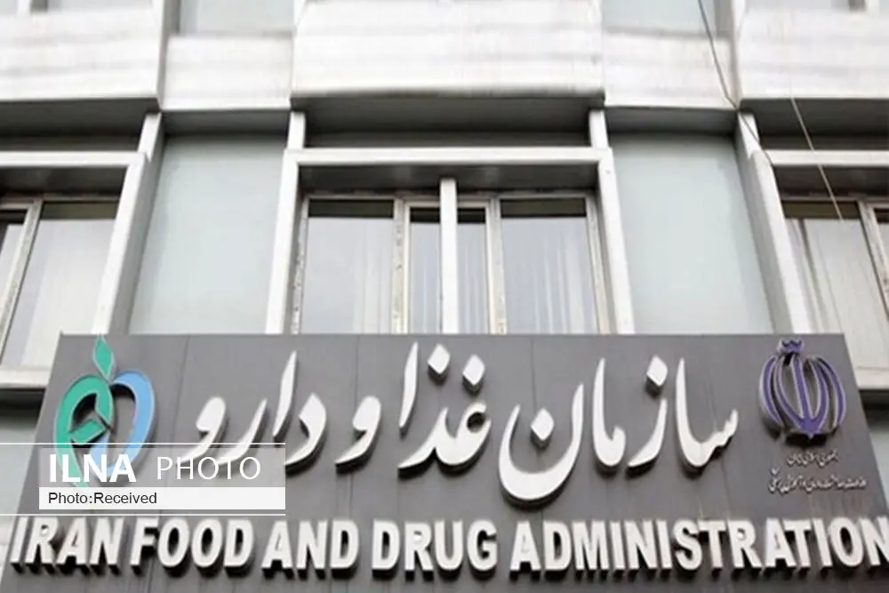 صدور دستور جمع‌آوری فوری اسپری بینی «کلدانیز» به دلیل آلودگی میکروبی