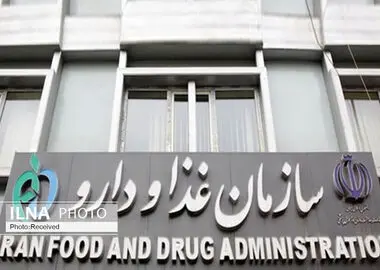 مجوز محصول به معنای تائید همه ادعاهای تبلیغاتی نیست