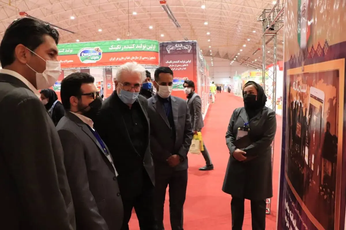 سامانه جامع خرما پنجره ای واحد برای تجارت تولید کنندگان 