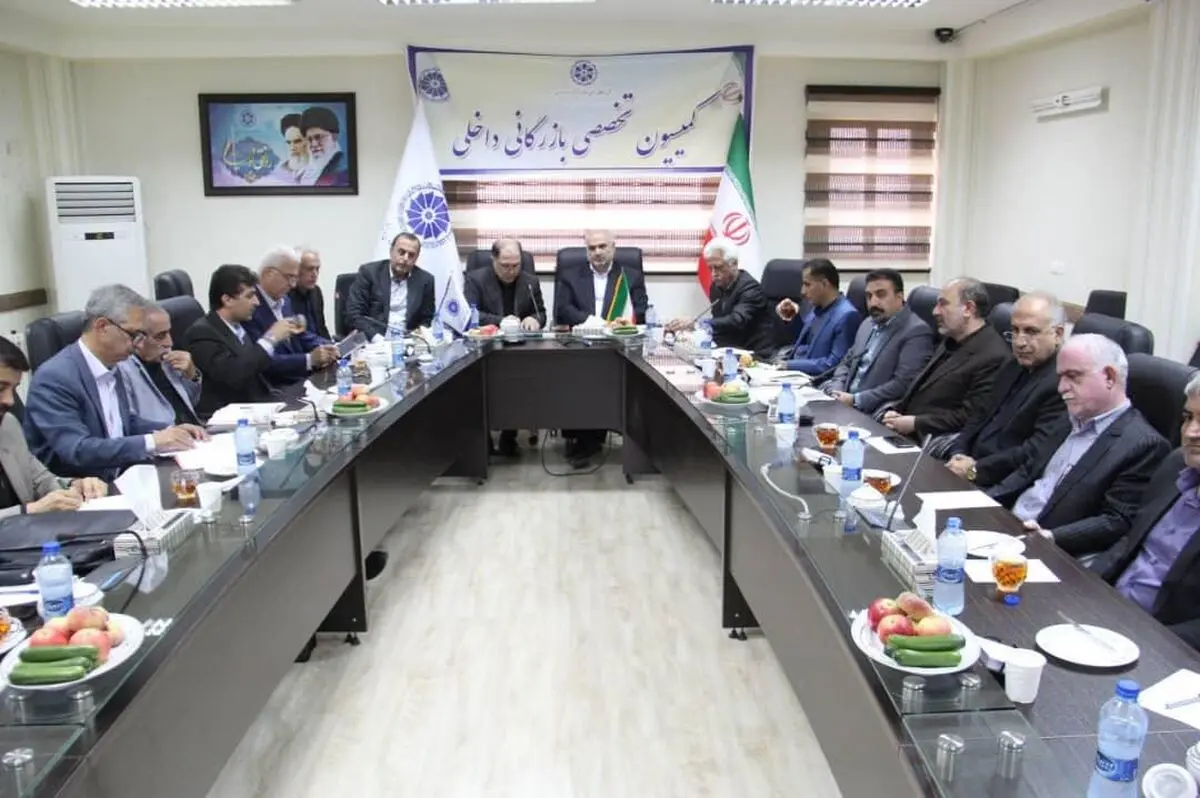 بخش بازرگانی در کشور ما مغفول مانده است 