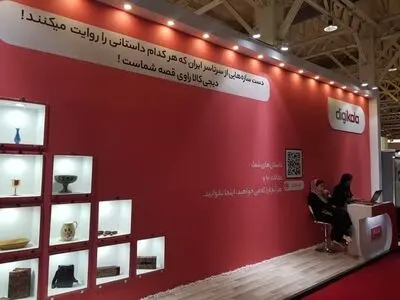  اثرگذاری مارکت‌پلیس دیجی‌کالا بر بازار صنایع دستی ایران