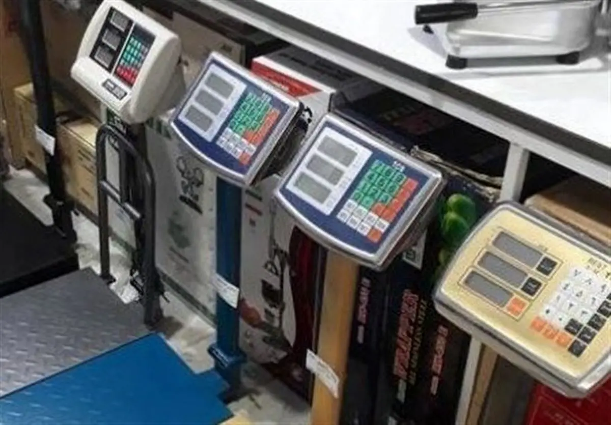 پلمب ۹ هزار ترازوی تولیدی و وارداتی از اول سال