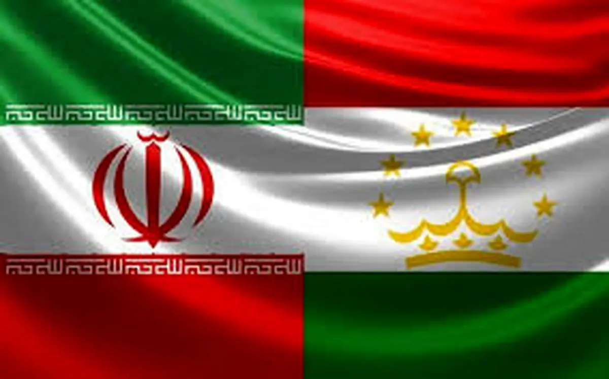 اختتامیه هفدهمین کمیسیون مشترک همکاریهای اقتصادی ایران و تاجیکستان برگزار شد