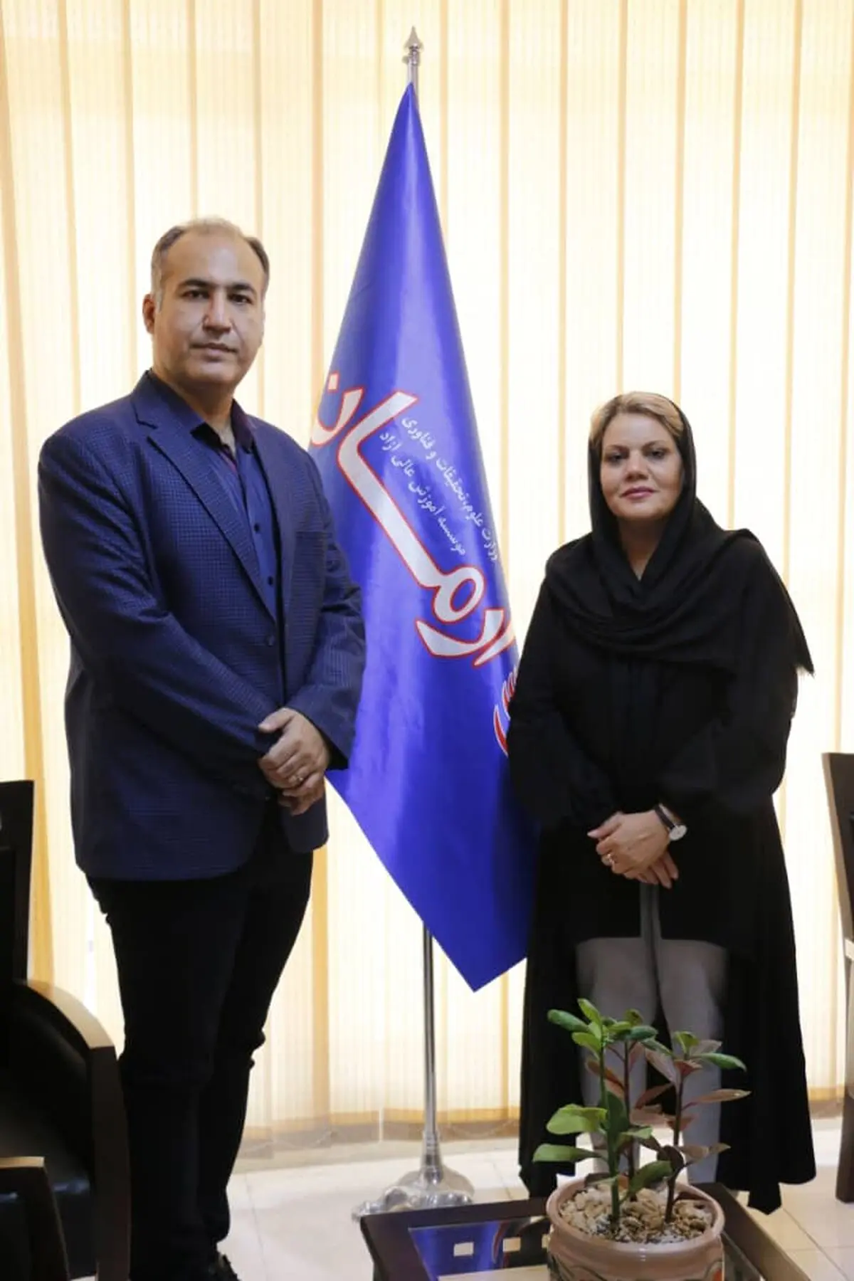 تداوم فعالیت دپارتمان مجازی موسسه آموزش عالی آرمان