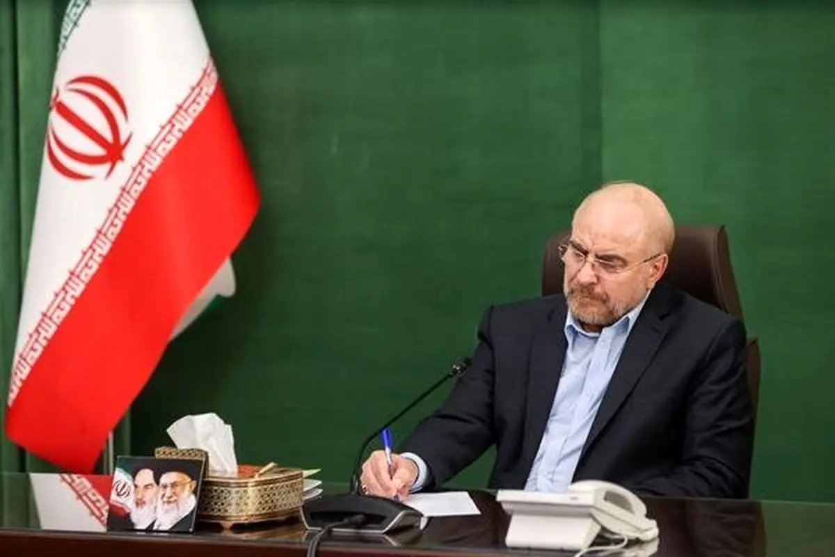 تبریک رئیس مجلس به مناسبت ۱۷ مرداد روز خبرنگار
