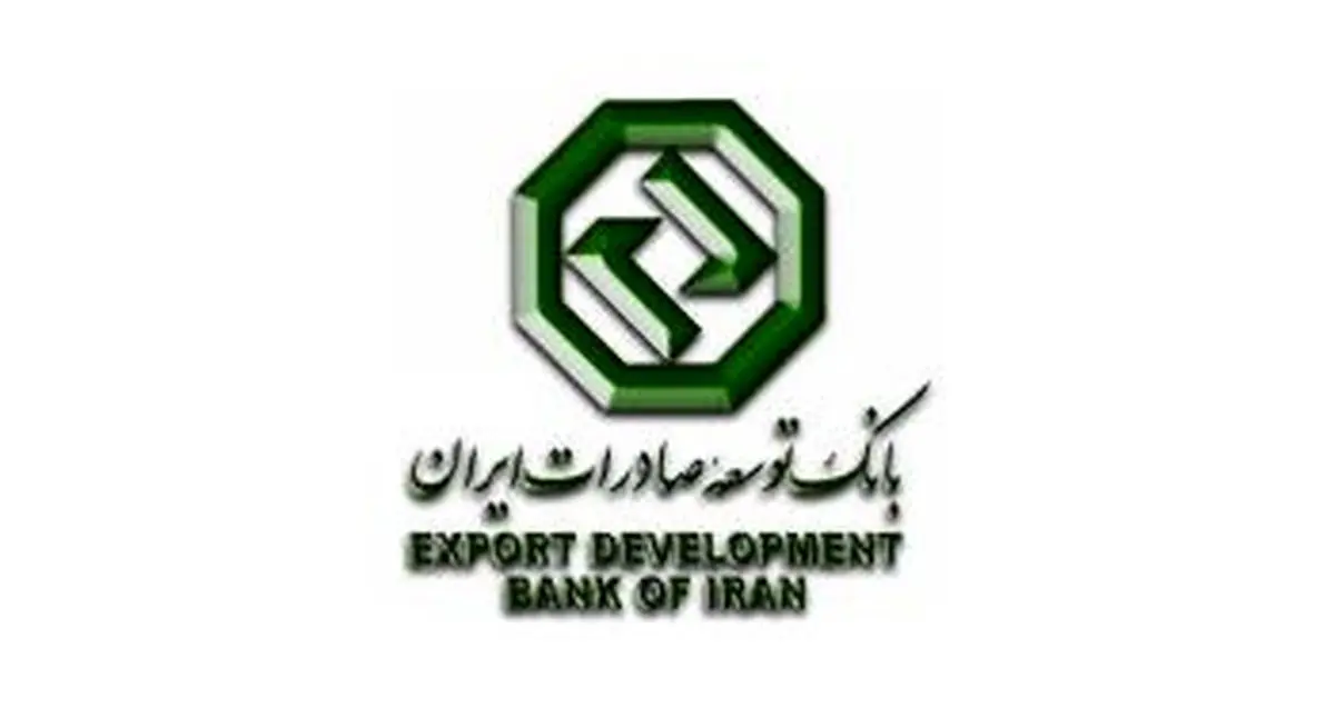 ممنوعیت واگذاری حساب بانکی و ابزارهای پرداخت به سایر افراد