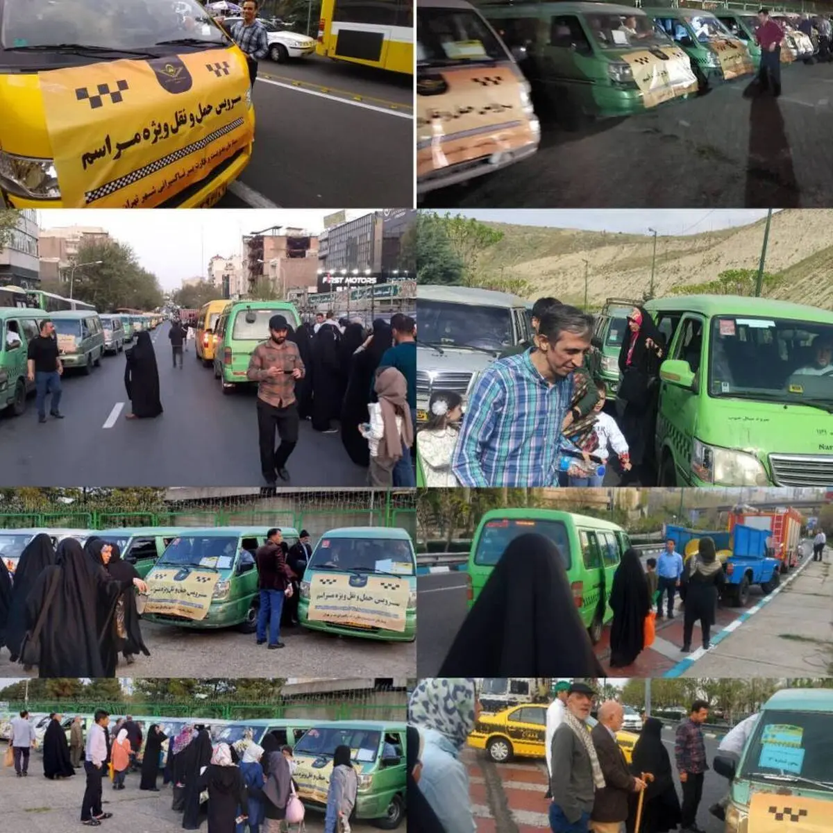 سرویس رسانی تاکسی‌های برقی به نمازگزاران عید سعید فطر برای نخستین بار

