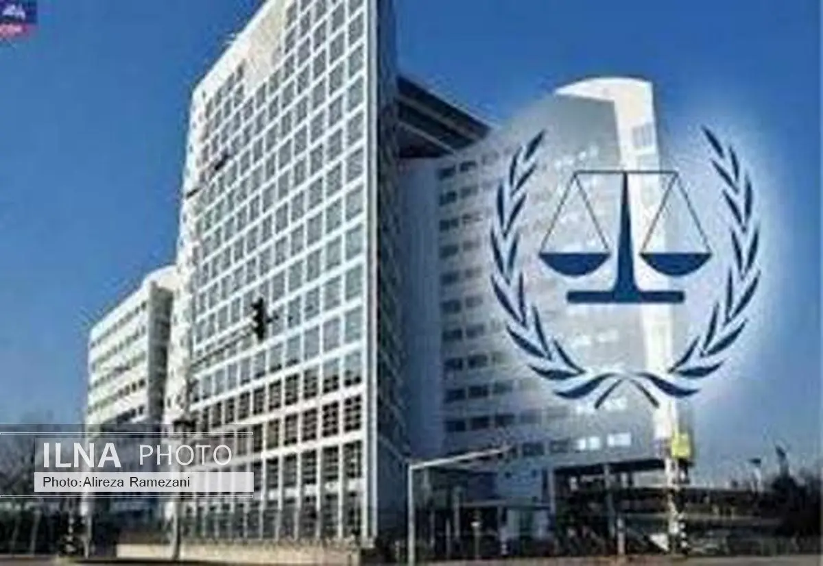 Iran filed lawsuit against United States in International Court of Justice