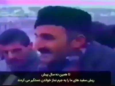 تصاویری از درخواست مردم جمهوری آذربایجان در دهه هفتاد برای الحاق به ایران