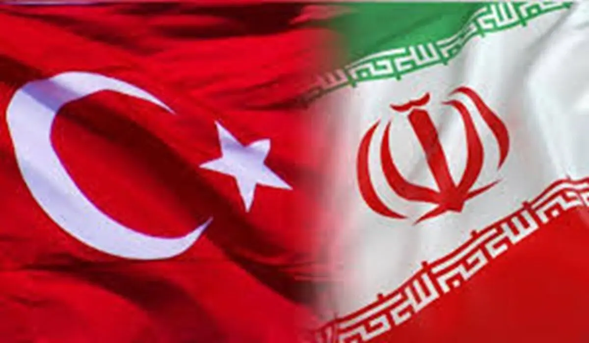 ایران وترکیا توقعان 4 مذکرات تفاهم للتعاون الثنائی