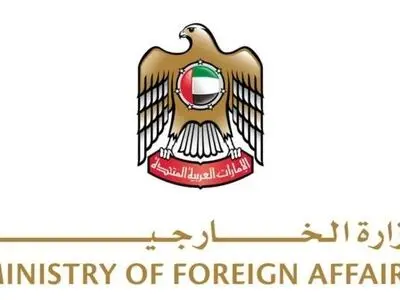 سفارت امارات در بیروت بازگشایی می‌شود 