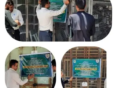 پلمپ چهار واحد صنفی متخلف به علت فروش مواد مخدر در شهرستان خانمیرزا