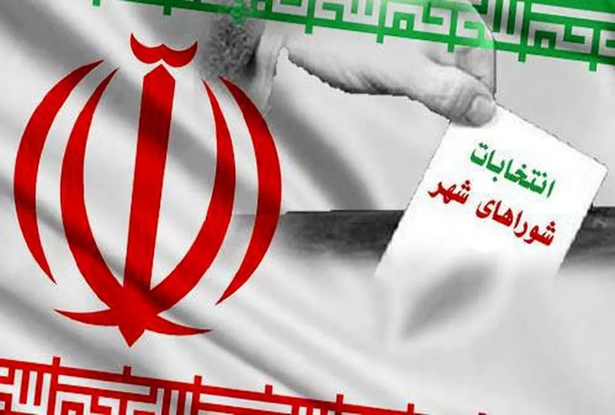 ثبت نام ۸۰ نفر تاکنون در ششمین دوره انتخابات شورای شهر کاشمر