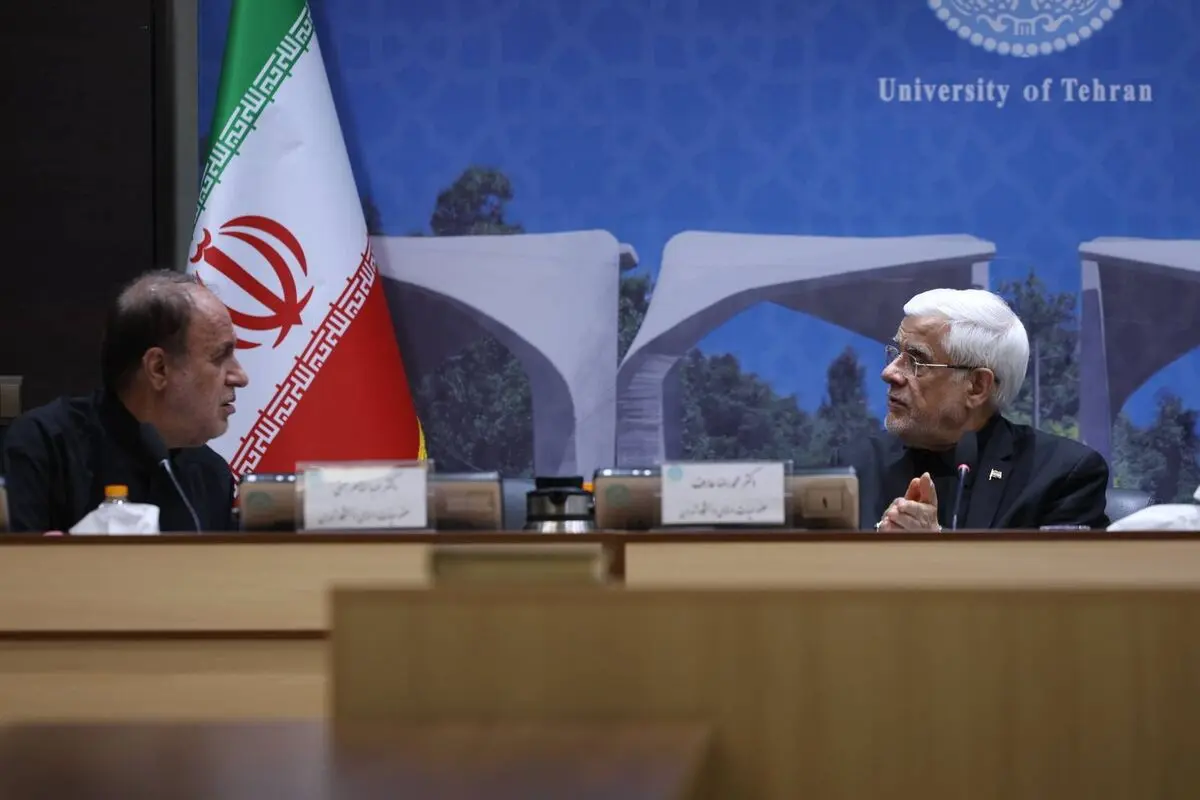 معاون اول رئیس‌جمهور: بودجه دانشگاه تهران شوخی است/ برخی جاها در بیرون دولت مانع اجرای افزایش حقوق اساتید شدند