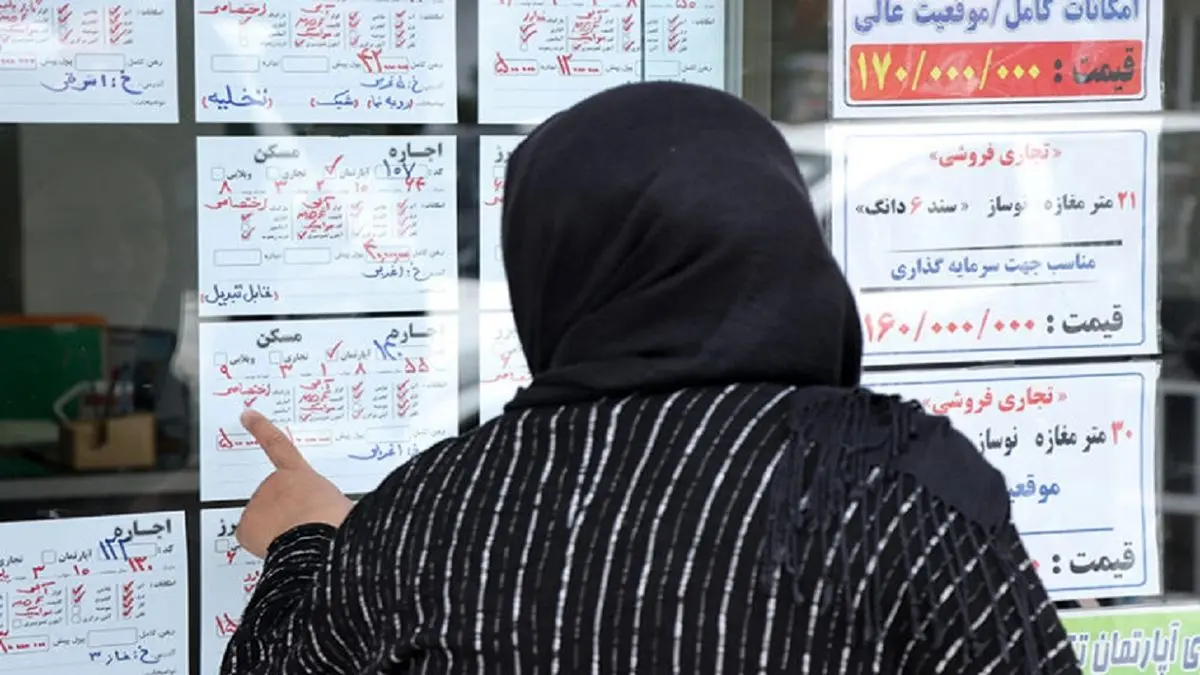 سقف اجاره‌بها در استان تهران 25 الی 30 درصد