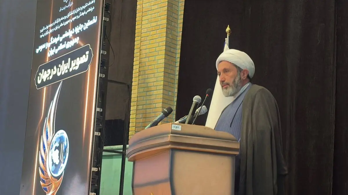 جایزه «دیپلماسی فرهنگی» در تقابل با «ایران‌هراسی» تعریف می‌شود