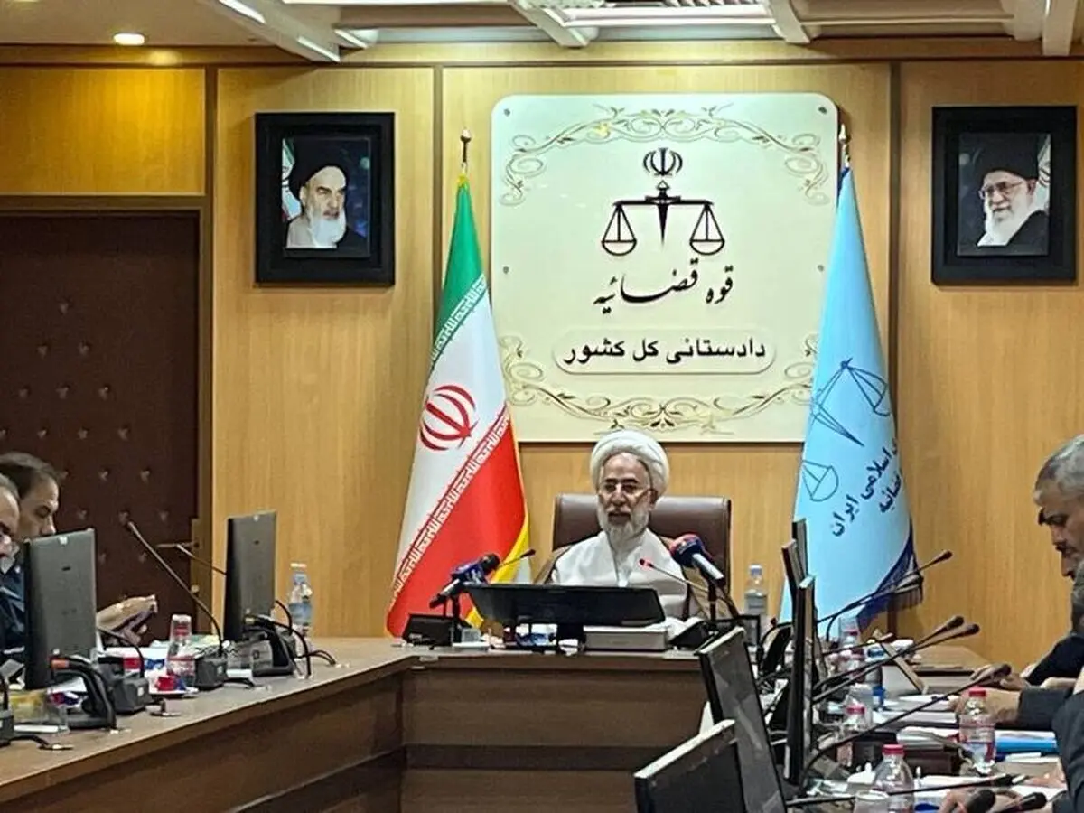 دادستان کل کشور: باید در آستانه انتخابات فعالیت های خود را تشدید کنیم 