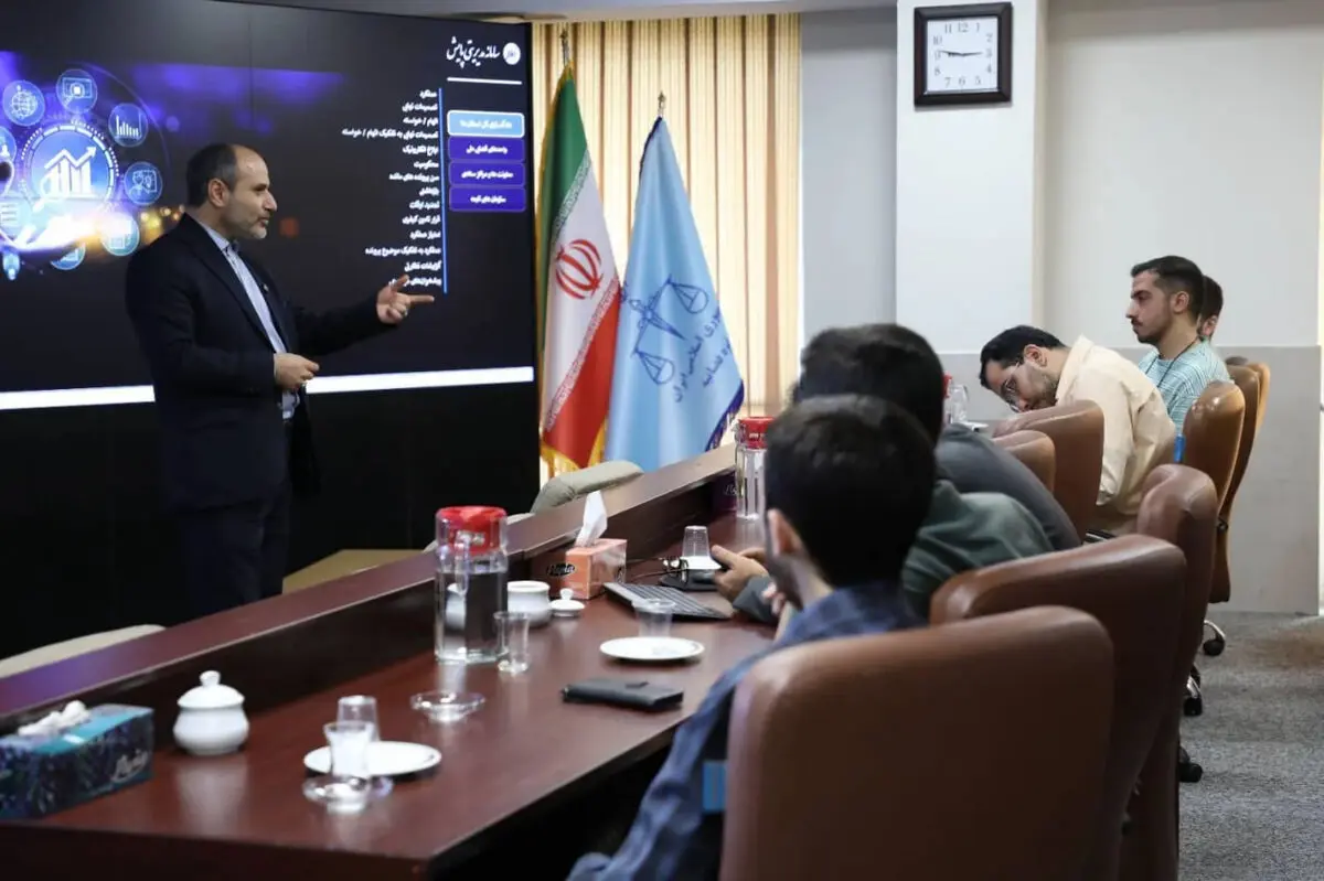 شگفتی نخبگان هوش مصنوعی از روند هوشمندسازی عدلیه