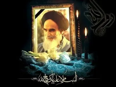 آغاز مراسم سالگرد ارتحال امام (ره)