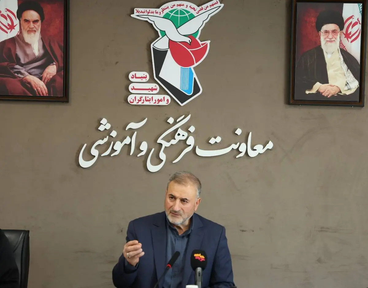 اعلام جزئیات برنامه‌های سراسری بنیاد شهید برای آیین‌ تشییع رهبر شهید