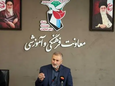 اعلام جزئیات برنامه‌های سراسری بنیاد شهید برای آیین‌ تشییع رهبر شهید