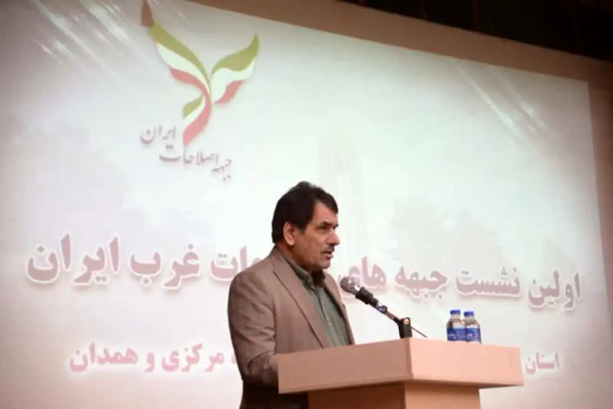 اصلاحطلبی تعهدی اخلاقی و ملی است نه تاکتیکی سیاسی