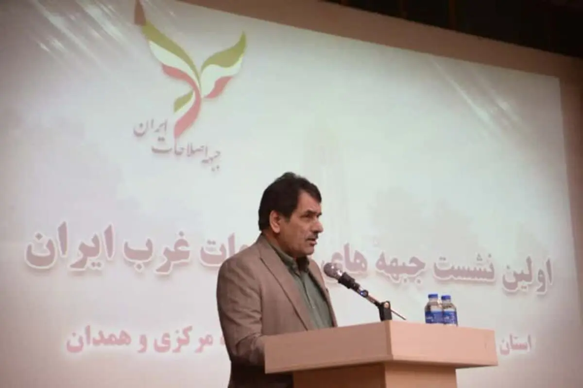 اصلاح‌طلبی تعهدی اخلاقی و ملی است نه تاکتیکی سیاسی 